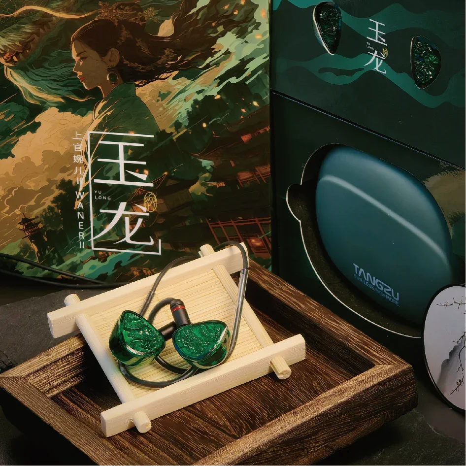Tangzu Wan'er S.G. 2 Jade Dragon Edition