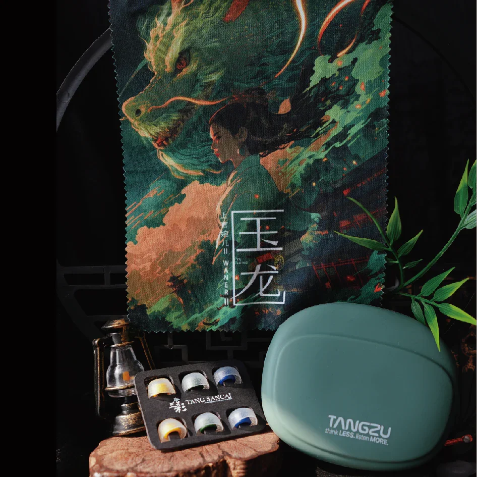 tangzu jade dragon